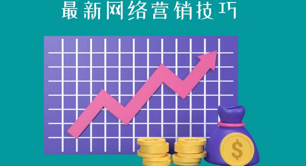 教你如何通过CTA+CPA+Email来销售联盟营销产品，每单超过100美元-第一资源库